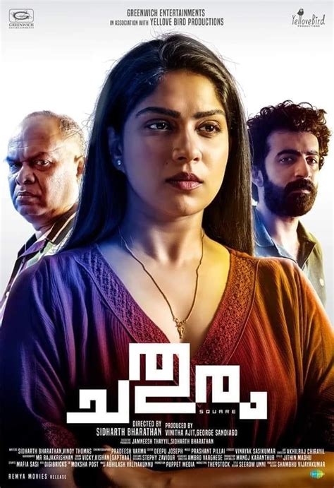 Choodu (2023) Malayalam HQ HDRip Full Movie. . Chathuram malayalam full movie download